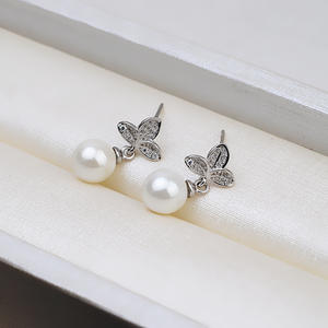 Pendentif en argent S925 en forme de feuille, ensemble d'accessoires pour les oreilles DIY avec support de perle vide, accessoires de bijoux fins 1294 - Product Image 3