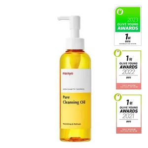 <b>Manyo</b> Pure <b>Cleansing</b> <b>Oil</b> 200ml High Quality Facial Cleanser - Product Image 1