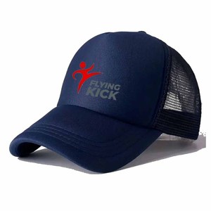 Gorra Trucker de Malla Ajustable Personalizada de Fábrica con Tu Logotipo, Gorra de Béisbol Casual a la Moda - Product Image 1