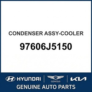 Condensadores de Aire Acondicionado Nuevos G70 97606J5150 - Product Image 1