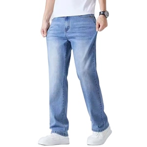 Nouveauté 2026 : Jeans et pantalons pour hommes sur mesure, taille mi-haute, coupe légèrement ample, style professionnel, haut de gamme, couleur foncée durable, personnalisable pour usage quotidien - Product Image 2
