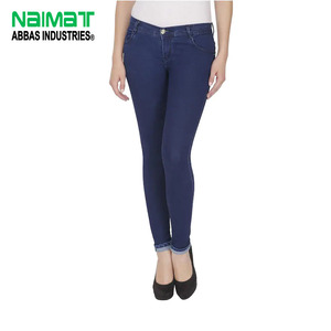 Jeans skinny en denim extensible de haute qualité pour femmes, bleu marine, coupe slim, pantalon crayon pour le bureau, les soirées et un usage quotidien décontracté - Product Image 1