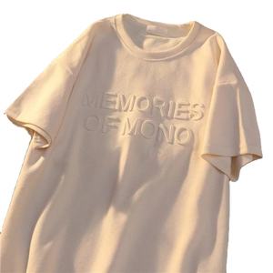 Camiseta de hombre de Color sólido en relieve de algodón 100% de alta calidad, camiseta de manga corta Unisex con logotipo personalizado en relieve, camiseta de gran tamaño para - Product Image 1