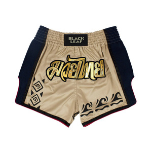 Shorts de combat personnalisés pour Muay Thai, boxe et kickboxing, vêtements de sport haut de gamme, fabricant OEM, fournisseur de marques privées - Product Image 4