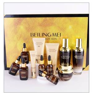 Set de Cuidado Facial Beling Mei de 12 Piezas, Crema con Esencia de Polipéptidos Transamin, Caja de Regalo para el Rostro - Product Image 1