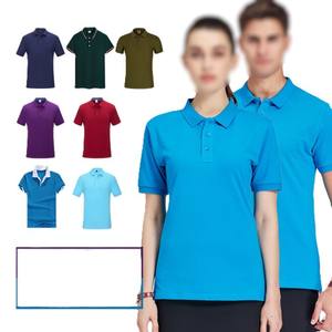 T-shirt publicitaire unisexe à col en coton et soie glacée tricoté décontracté OEM à manches courtes pour uniforme de travail, impression personnalisée sur le devant - Product Image 1