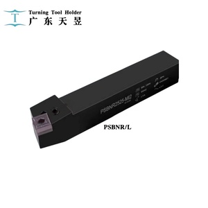 Chất lượng cao tùy chỉnh OEM indexable tiện chuyển công cụ nhà máy trực tiếp <span class=keywords><strong>psbnr</strong></span>/L psdnn psknr/L profiling chủ công cụ - Product Image 1