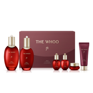 Set Facial Antiarrugas de 2 Piezas con Péptidos de Who Jin Yul-hyang - Product Image 1