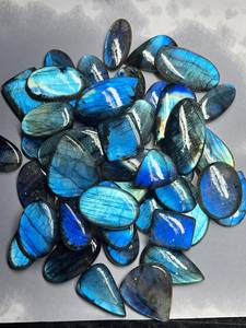 Cabujón de Labradorita Azul Natural AAA con Excelente Brillo, Certificado, Sin Tratamiento, Gema Suelta - Product Image 3