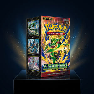 Jeu de cartes Pokémon M6 Storm Emerald Édition Coréenne – Boîte de boosters – Cartes à collectionner – Fandom, famille, excitation, style de vie, gameplay - Product Image 5