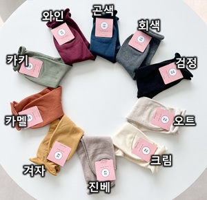 Calzini da Donna Non Compressivi in Morbido Cotone Pettinato, Alta Elasticità, Asciugatura Rapida, Stile Classico Autunnale - Product Image 3