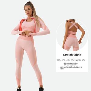 Nouvel Arrivage Ensemble 2 Pièces Sans Couture Respirant pour Femme, Idéal Yoga : Haut Manches Longues Uni et Legging Court Taille Haute Moulant - Product Image 6