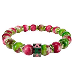 Natural Stone <b>Beaded</b> <b>Bracelet</b> Multi Color Fashion Jewelry Charm <b>Bracelet</b> Elegant Gift Accessory Women Gemstone <b>Bracelet</b> Trendy - Product Image 6