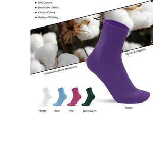 Paquete de 10 Calcetines Deportivos Morados |   Calcetines de algodón suave para uso diario |   Calcetines Casuales Cómodos |   Calcetines Lisos Unisex |   Conjunto de Calcetines al por Mayor - Product Image 5