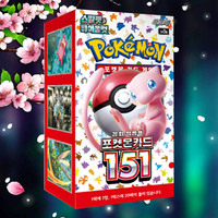 Jeu de Cartes à Collectionner Pokémon - Boîte d'Extension 151 - Cartes en Papier à Collectionner d'Anime Coréen avec Coins Carrés pour Jeux en Intérieur
