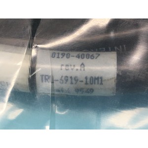Cable AMAT 0190-40067, Conjunto de Cables RF para ESC, 146308 - Equipo y Piezas de Semiconductores de Confianza de Tradicción Global - Product Image 1