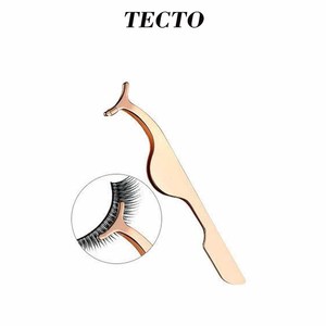 Outil d'application de faux cils, pince à extensions de cils, pince de retrait, pince coupante en acier inoxydable durable (doré) - Product Image 4