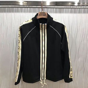 Veste de survêtement zippée pour homme, noire à rayures crème, coupe droite, col montant, style sportif, pour l'automne - Product Image 5