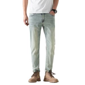 Men's Women's Light Multiple Color Loose Fit Denim Jeans Casual Washed Wide Leg Style Summer Wear Denim <b>Jacket</b> Pant Baggy Styles - Product Image 1