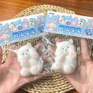 ของเล่นบีบคลายเครียดสุดฮิต มีสินค้าพร้อมส่ง กระต่ายอีสเตอร์น่ารัก ขนปุย ของเล่นบีบ TPR รูปสุนัขโมจิ สำหรับเด็กและทุกเพศ - Product Image 1