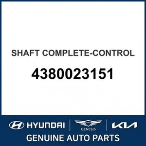 Nouvelles pièces et accessoires automobiles et pour camions Accent 4380023151 - Product Image 1
