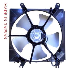 Ventilador de CA para Automóviles de Taiwán, Refrigeración para HONDA ACCORD 94'~97' OEM # 19005-POA-810 - Product Image 1