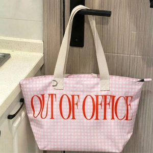 Sac fourre-tout géométrique en toile avec bandoulière en sangle PP, fermeture éclair, grande capacité pour usage quotidien et festif - Product Image 1