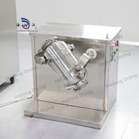 SYH série 100L grande capacité détergent automatique poudre tridimensionnel mouvement mélangeur homogénéisateur malaxeur