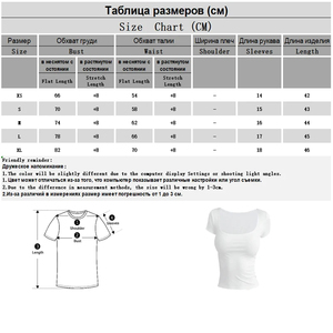 T-shirt à col carré pour femmes, coupe ajustée, manches courtes, couleur unie, streetwear d'été Y2K - Product Image 6