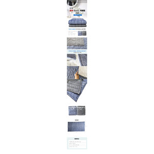 Tapis de style coréen basique, taille unique 190x110cm, deux couleurs disponibles, emballé individuellement, pour la maison, cadeau promotionnel - Product Image 1