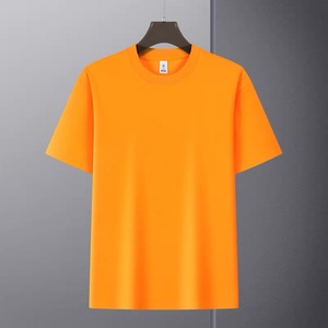 เสื้อยืดแขนสั้นผู้ชายสไตล์ลำลองธุรกิจ ผ้าฝ้าย 100% 220 กรัม ลายตัวอักษรแบบถัก ดีไซน์เรียบ  รับสกรีนโลโก้ มีสินค้าพร้อมส่ง - Product Image 2