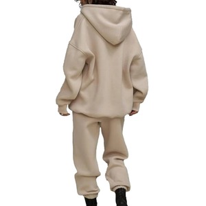 Ensemble de survêtement homme personnalisé avec logo, coupe ample et oversize, comprenant un sweat à capuche court zippé et un pantalon large, 2 pièces - Product Image 3