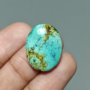 Turquoise naturelle du Hubei, cabochon ovale, pierre précieuse turquoise pour la fabrication de bijoux, 22x17x5 mm. 17 Ct. E651 - Product Image 3