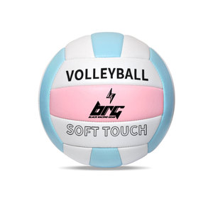 Balón de Voleibol de Material Duradero con Logotipo Personalizado, Balón de Voleibol de Alta Resistencia para Entrenamiento al Aire Libre - Product Image 1