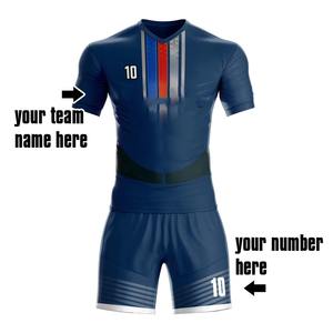 Maillots de football à manches courtes en polyester/coton respirant de qualité supérieure, séchage rapide, couleurs dégradées, noms d'équipe personnalisables, OEM - Product Image 4
