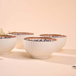 Juego de 4 Tazones Esmaltados de Porcelana Ecológicos Inspirados en Jazmín, Estilo Bohemio, para Servir Ensaladas, Sopas y Fiestas - Product Image 1
