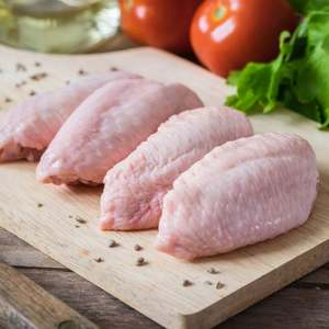 Mejor Precio en Alas de Pollo Halal Congeladas de Primera Calidad, 35-60g en Caja, Alta Calidad y Gran Stock, Envío Rápido - Product Image 2