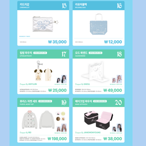 Concierto de Fans de IVE 2026 [DIVE IVE] Libro Electrónico Oficial BW-02 (CD) Materiales de Papel y Plástico Idioma Coreano Para Todas las Edades - Product Image 4