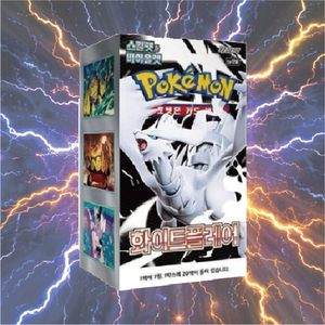 Nouvelle boîte de 20 paquets de cartes Pokémon sv11w whiteflare, édition coréenne, cartes TCG pour enfants, cadeau pour enfants, lot de cartes à collectionner en vrac - Product Image 1