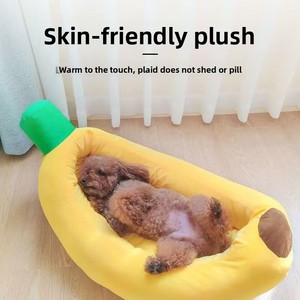 Cama para Mascotas de Algodón PP Cálida y Antideslizante, Resistente al Desgaste, para Perros y Gatos, Cojín para Mascotas para las Cuatro Estaciones - Product Image 5