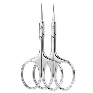 กรรไกรตัดหนังกำพร้ารัสเซีย กรรไกรตัดหนังกำพร้าสแตนเลส อุปกรณ์ทำเล็บมือและเล็บเท้าแบบพกพา ที่ตัดเล็บ - Product Image 1