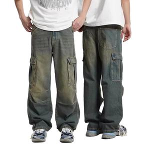 Pantalon cargo en jean délavé pour homme, coupe ample, taille mi-haute, couleur unie, style décontracté, tissu en coton tissé pour l'automne - Product Image 1