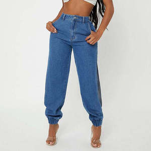 Pantalon Harem en Jean Taille Haute pour Femme, Coupe Ample, en Coton Délavé, Longueur Cheville, Décontracté, Idéal Printemps, avec Bande Latérale - Product Image 5