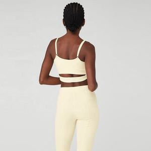 Women Plus Size Ivory Asymmetrical Neck <b>Spaghetti</b> Strap Sports Bra With Cut-Out Design Medium Support Yoga Activewear Seamless - Product Image 2