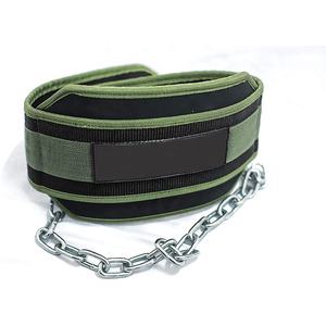 Cinturón de inmersión de levantamiento de pesas de neopreno pesado transpirable con logotipo personalizado con cadena larga para uso unisex - Product Image 1