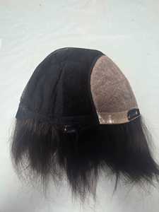 Full Cap Full Head Wig High Quality Indian Remy Hair <b>Body</b> <b>Wave</b> Water <b>Wave</b> Systems Bangladesh TAZ Hair BD - Product Image 2