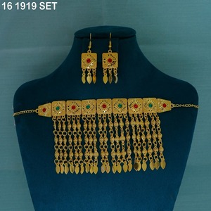 Conjunto de Joyería Árabe Martasha, Collar de Oro de Dubái, Collar Árabe Chapado en Oro, Conjunto Árabe Tradicional - Product Image 2