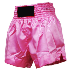 Pantalones Cortos de Entrenamiento de Muay Thai Cómodos y Transpirables con Soporte Elástico Relajado, 100% Poliéster y Seda, Posición para Logotipo Personalizado - Product Image 4