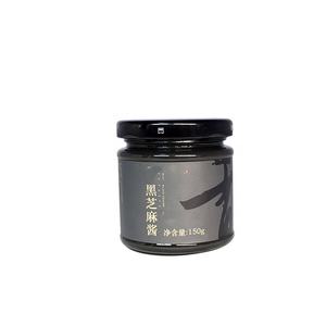 ซอสจีนซอสทาฮินีแท้น้ำมันงารสชาติดีน้ำสลัดงาทาฮินีซอสงาดำ - Product Image 2