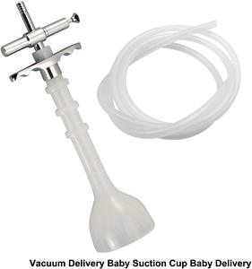 Ventouse d'aspiration fœtale assistée en silicone pour accouchement, extracteur obstétrical, ventouse gynécologique - Product Image 2